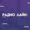 Радио Лайн логотип